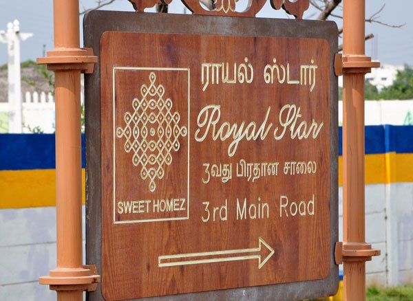 plot-ongoing-img02 plot for sale in ayapakkam